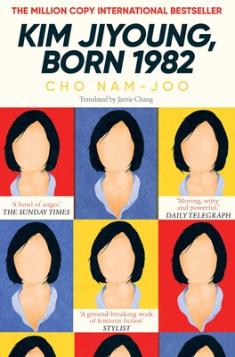 Kim Ji-young, Born 1982 cover